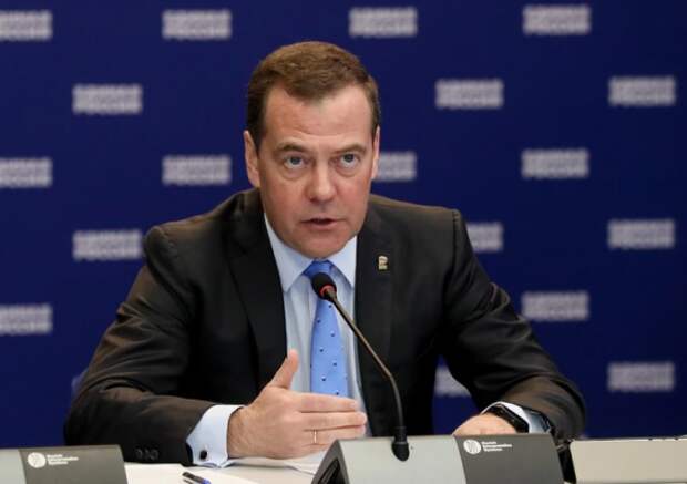 Дмитрий Медведев о бессмысленных контактах с нынешним украинским руководством