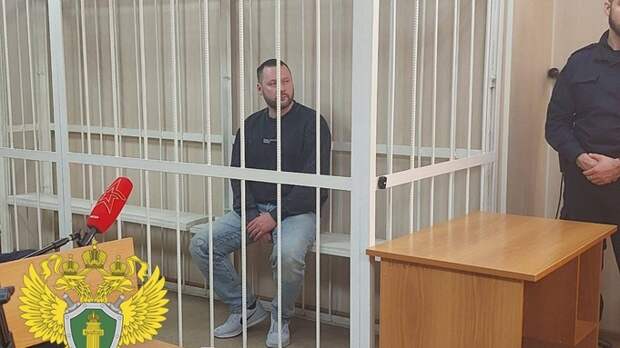 Владельца рухнувшего ТЦ в Новосибирске арестовали и отправили в СИЗО