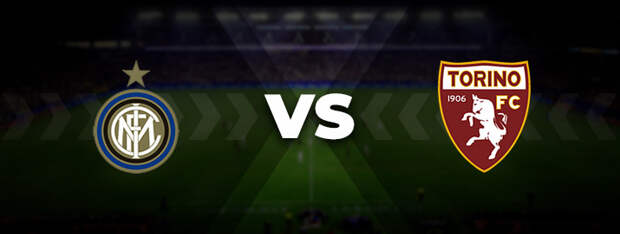 Интер — Торино: прогноз на матч 22 декабря 2021