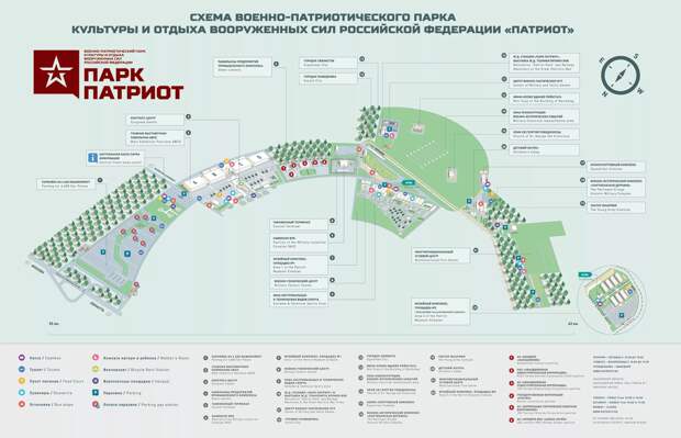 Я смотрю, а дело то закрутилось.