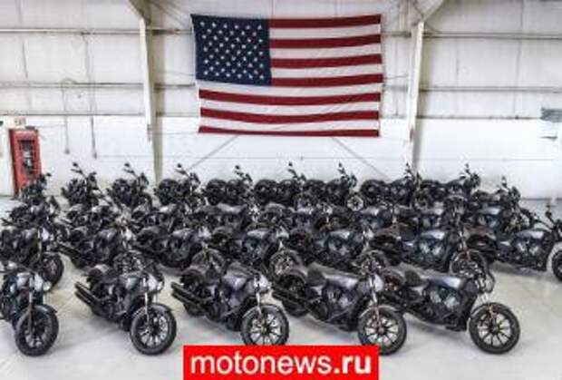 Мотоцикл Victory Octane доехал до Европы