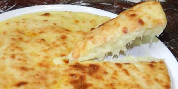 Рецепты: осетинские пироги с сыром
