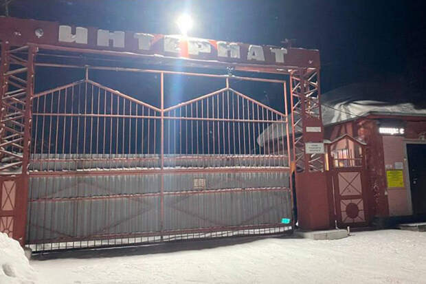 В российском интернате рассказали о предшествующем смертям пациентов событии