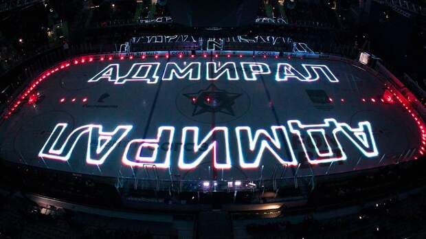 «Адмирал» объявил об уходе еще двух тренеров