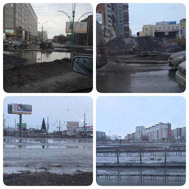 Приезжайте в Омск, тут весело. дороги, омск, прикол, юмор