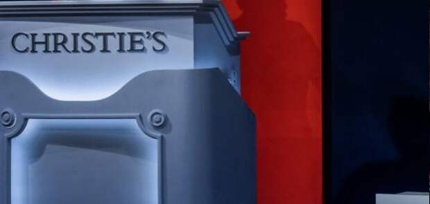 Картину Шагала «Ангел над оперой» выставили на торги за €250 тыс.