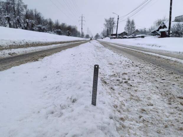 Резкий перепад дневной и ночной температур ожидаются в Смоленске