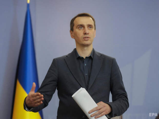 Украина, как бедная страна, может бесплатно получить вакцину от COVID-19