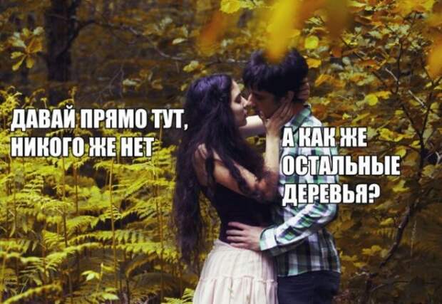 Каждый день