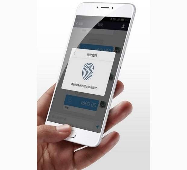 смартфон Meizu m3 note