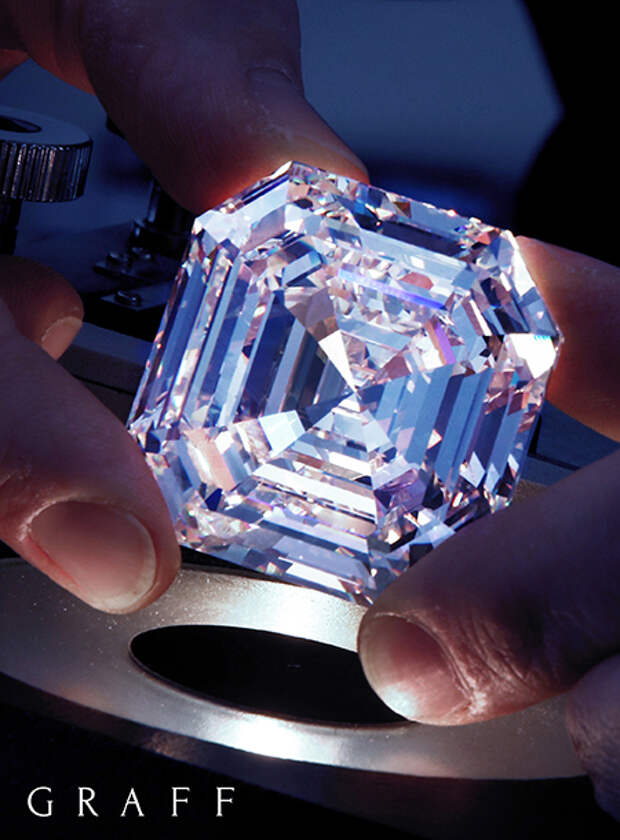 Сам бриллиант