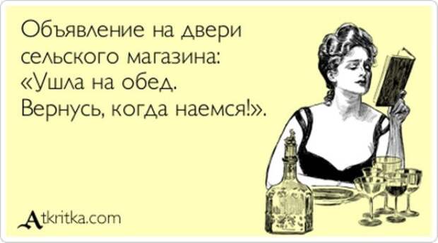 5672049_1370693400_atkrytki22 (640x356, 45Kb)