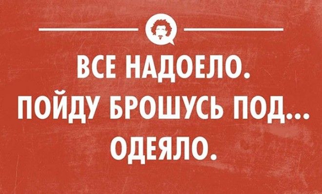 20 открыток для ценителей сна 20 открыток для ценителей сна открытки, сны