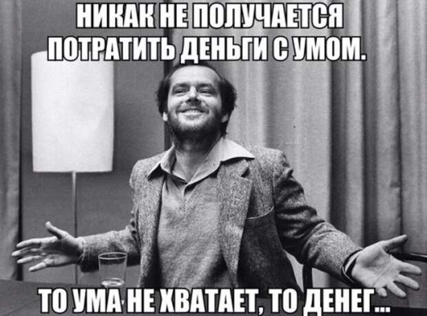 Новые анекдоты на Бугаге (15 шт)