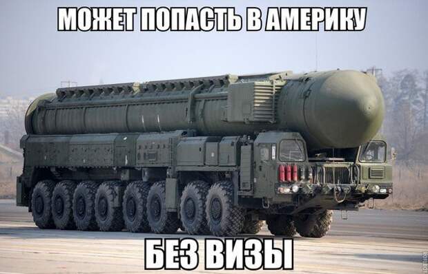 Смешные картинки с надписями Смешные картинки с надписями демотиваторы, прикол, юмор