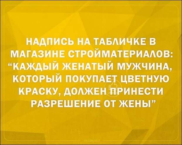 Смешные «Аткрытки»
