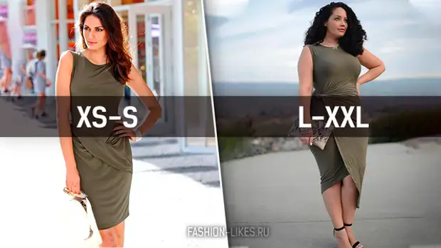 Подходит для особых мероприятий