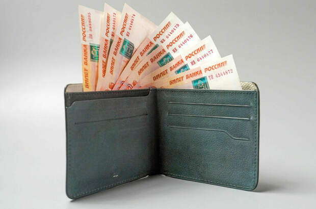 Рост инвестиций в Амурской области в 2025 году достиг 975 млрд рублей