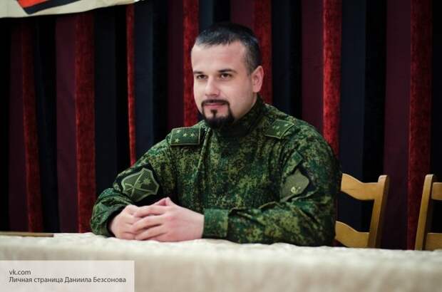 Изуверские приемы Киева: сокрушительный удар ВСУ по поселку Донбасса - в России ответили на использование смертоносных квадрокоптеров