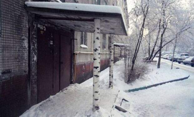 Это Россия, детка! (18 фото)