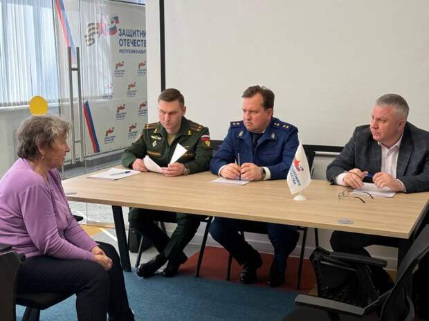 В фонде "Защитники Отечества" по Адыгее состоялся прием граждан по правовым вопросам