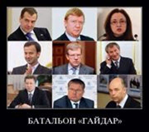 Фото Дутова Андрея.