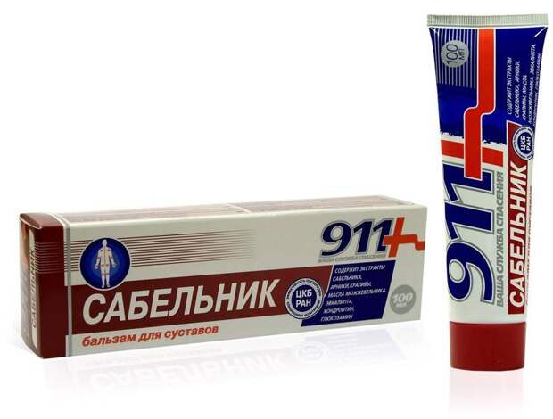 Корень сабельника: лечебные свойства, показания, рецепт приготовления настойки, отзывы