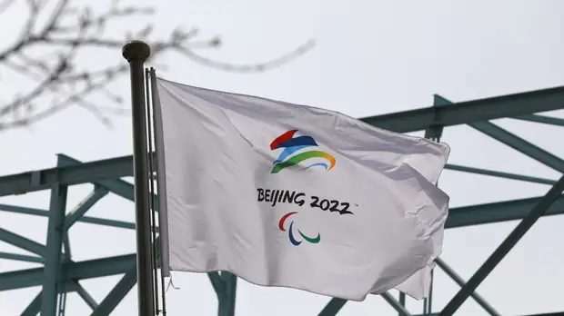 США будут обсуждать возможный бойкот ОИ-2022 в Пекине