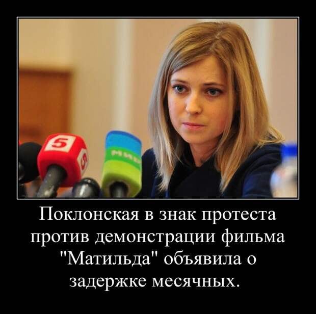 Разные виды стресса.... и анекдоты..