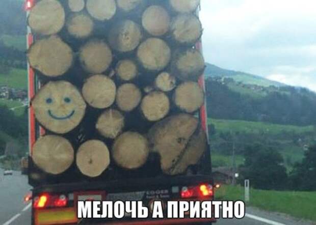 Фотоприколы на автотематику (21 шт)
