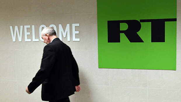 Офис телеканала RT. Архивное фото Офис телеканала RT. Архивное фото