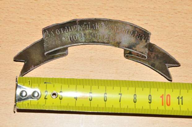 Врубель мог стать военным Врубель мог стать военным