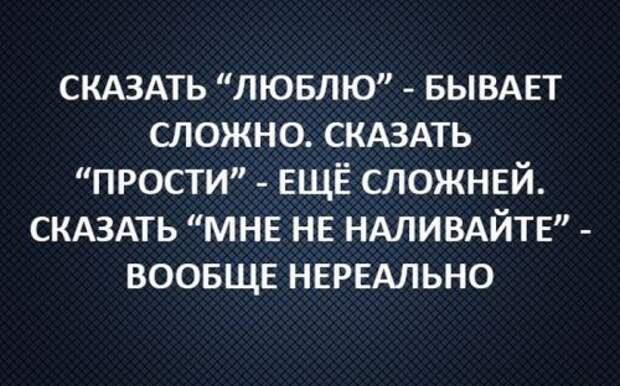 Свежие прикольные картинки (48 шт)