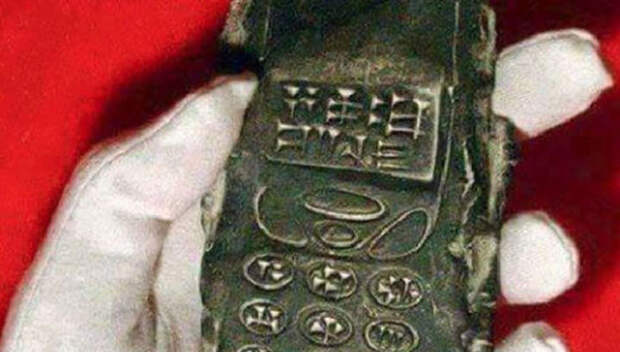 В Австрии найден мобильник XIII века история, мобильник, факты