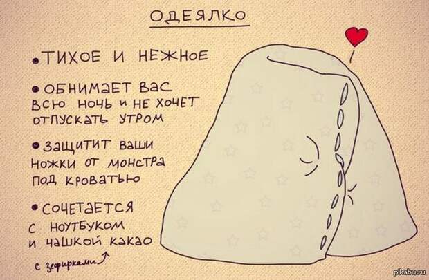 Советы, которые облегчат вам жизнь познавательно, советы, интересное