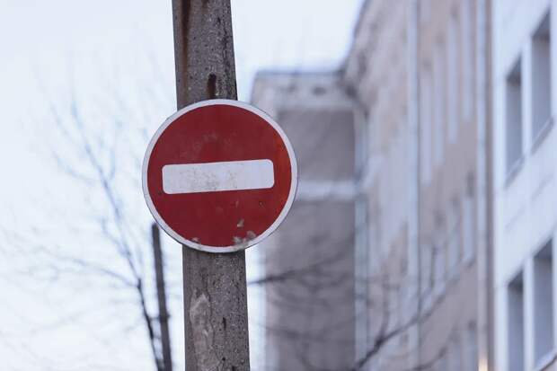 На улице Каминского в Туле 14 февраля ограничат движение, остановку и стоянку транспорта