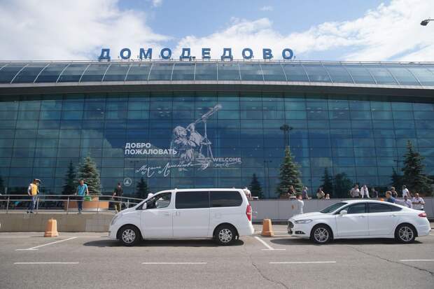 «Ъ»: новым владельцем Домодедово по итогам торгов стало Шереметьево
