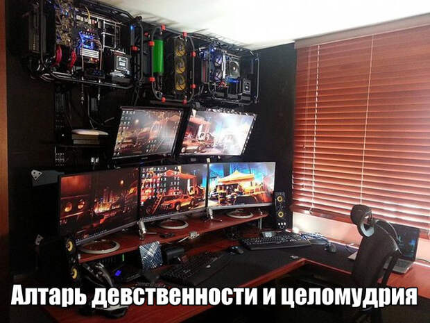 1. 1. прикол, юмор
