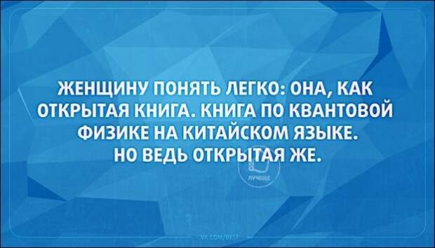 Подборка «Аткрыток»
