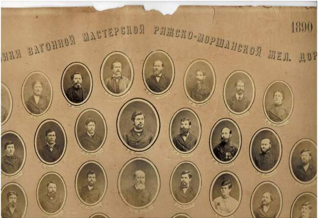 Экспедиция к предкам