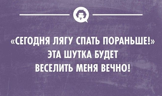 20 открыток для ценителей сна 20 открыток для ценителей сна открытки, сны