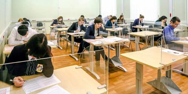 В Москве бюджетные расходы на образование в 2020 году возрастут на 25%. Фото: mos.ru
