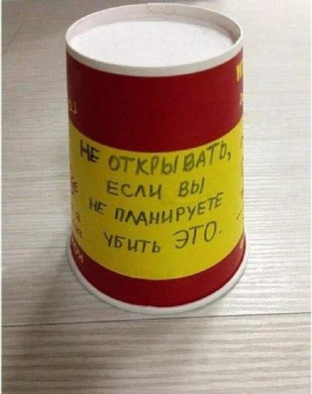 Картинки, юмор, приколы