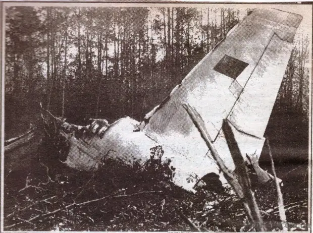 Картинки по запросу 13 октября 1992 года, в катастрофе на Ан-124Т