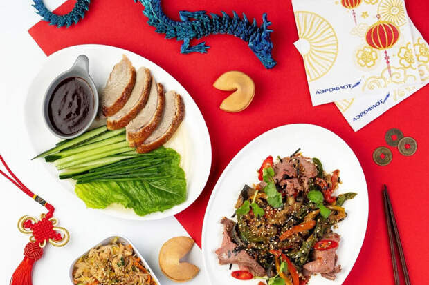 "Аэрофлот" отметит Китайский Новый год праздничным меню на рейсах из Москвы