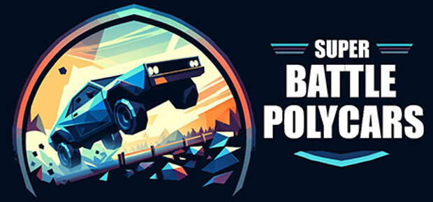 В ранний доступ вышла игра Super Battle PolyCars в стиле гонок на выживание!