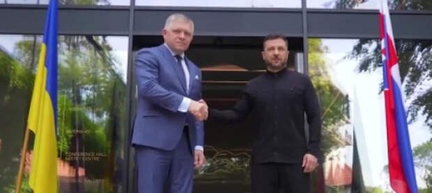 Зеленский на встрече с Фицо анонсировал новые удары по российским НПЗ