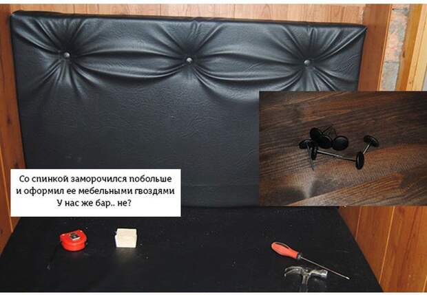Как своими руками соорудить пивной балкон Как своими руками соорудить пивной балкон балкон, своими руками