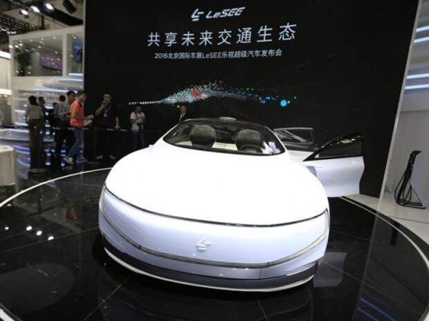 Автомобили на Пекинском автошоу в 2016 году
