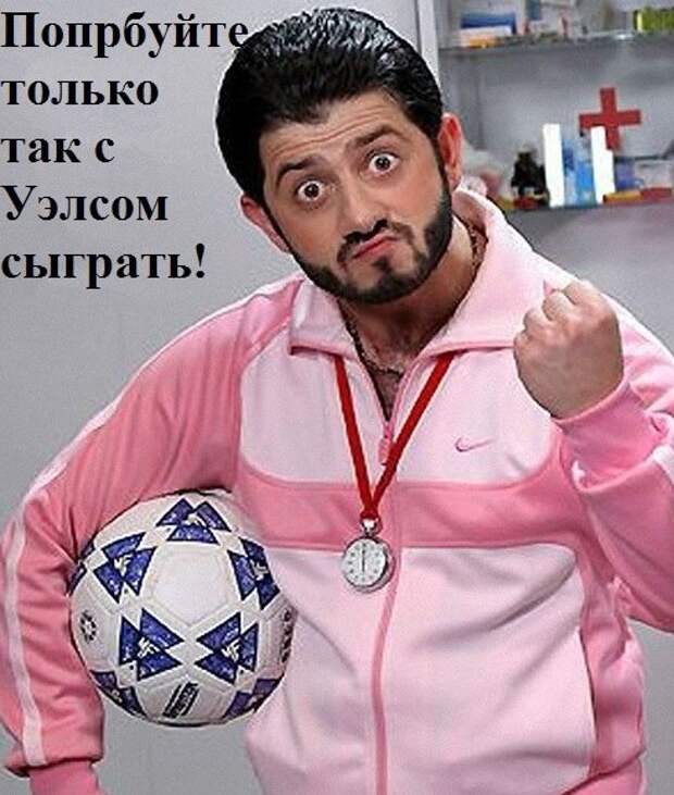 Реакция соцсетей на поражение сборной России в матче с командой Словакии Реакция соцсетей на поражение сборной России в матче с командой Словакии Euro2016, евро2016, россия, спорт, футбол, юмор